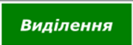 0402sdc2-3241-195x66.png
