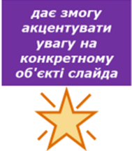 0402sdch-a054-189x216.png