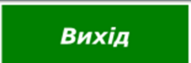 0402sdd1-5f23-191x63.png