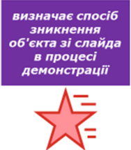 0402sddc-9819-188x216.png