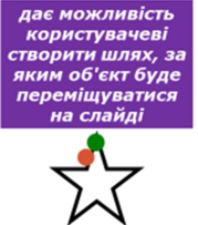 0402sdei-241a-179x203.png