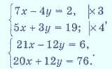 Опис : https://subject.com.ua/mathematics/zno/zno.files/image650.jpg