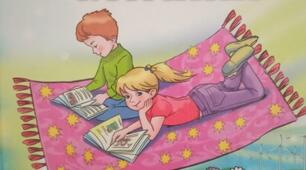 Дитячі енциклопедії – джерело нових знань. «Наші мудрі друзі – енциклопедії».
