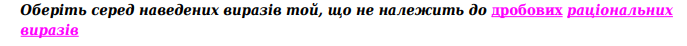0402sehq-1c8b-687x46.png