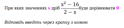 0402sema-42bc-423x98.png