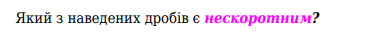 0402sesf-8f68-381x36.png