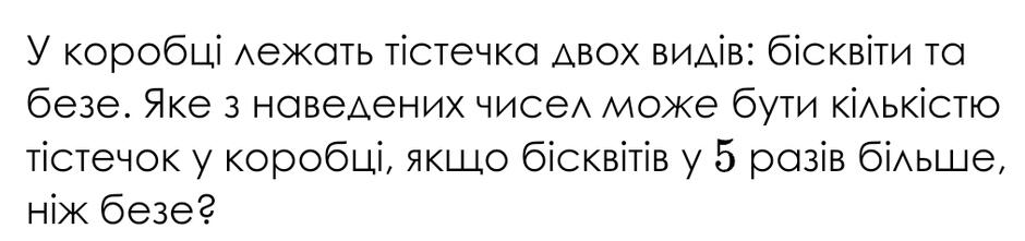 0402sf7j-dc0a-940x221.jpg