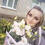 Полова Марина Анатоліївна