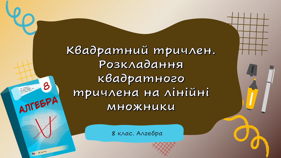0402sgsu-66b1-940x529.png