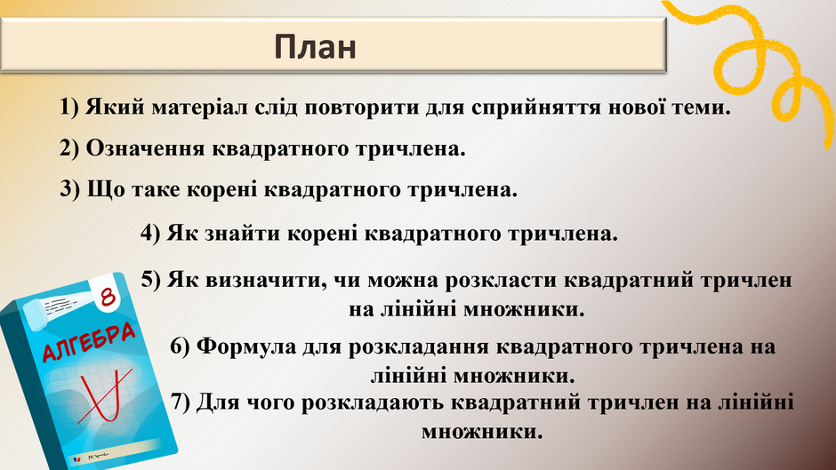 0402sgsz-6d9e-940x529.png