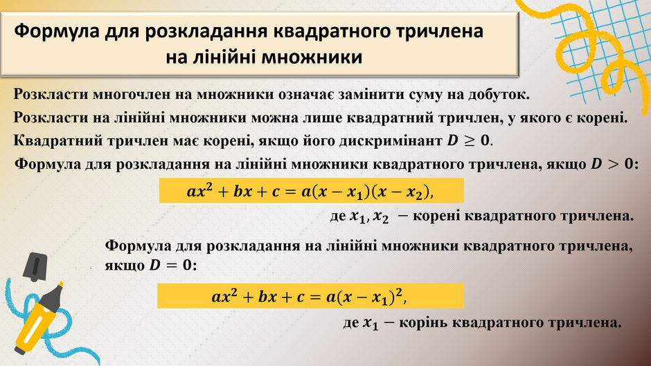 0402sgt2-14e0-940x529.png