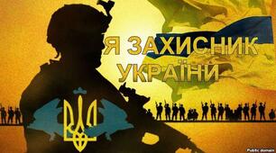 Підсумковий тест.Варіант 2