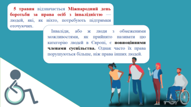 0402sixy-5456-392x221.png