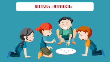 0402siy7-faa4-387x218.png