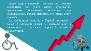 0402siyp-7d41-378x213.png