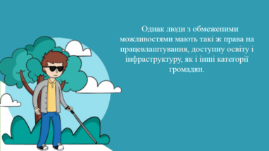 0402siz0-3236-382x215.png