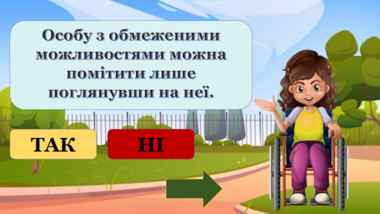 0402sizd-56a9-380x214.png