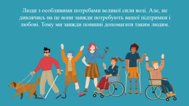 0402sizk-d048-380x214.png