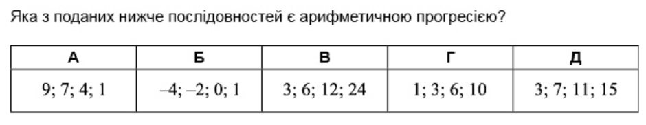 0402sk0q-ae46-940x182.png