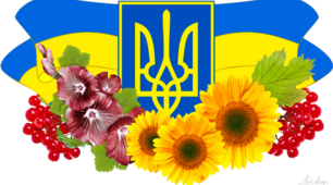 Підприємництво