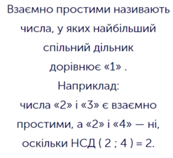0402skca-5d57-247x226.png