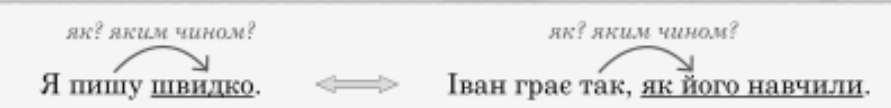 0402skhl-f9dd-891x108.png