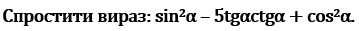 0402skw1-0f49-359x31.png