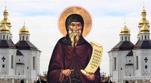 1 травня — Кузьми-городника. Що потрібно зробити, щоб мати гарний врожай