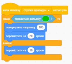 0402sl91-7dbf-237x211.png