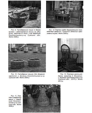 0402slcj-6f06-391x483.png