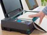 Сканировать — это значит преобразовывать документ в цифровой формат
