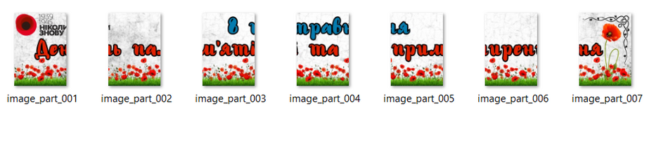 0402smce-f404-940x208.png