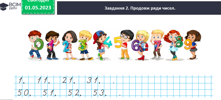 0402sn0e-b286-940x428.png