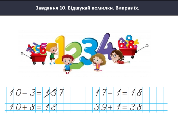0402sn4g-3445-581x431.png
