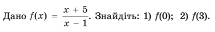 0402sn5g-ec6c-543x82.png