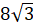0402sn96-9fd8-33x26.png
