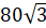 0402sn9e-7c44-43x26.png