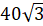0402snan-d60a-43x26.png