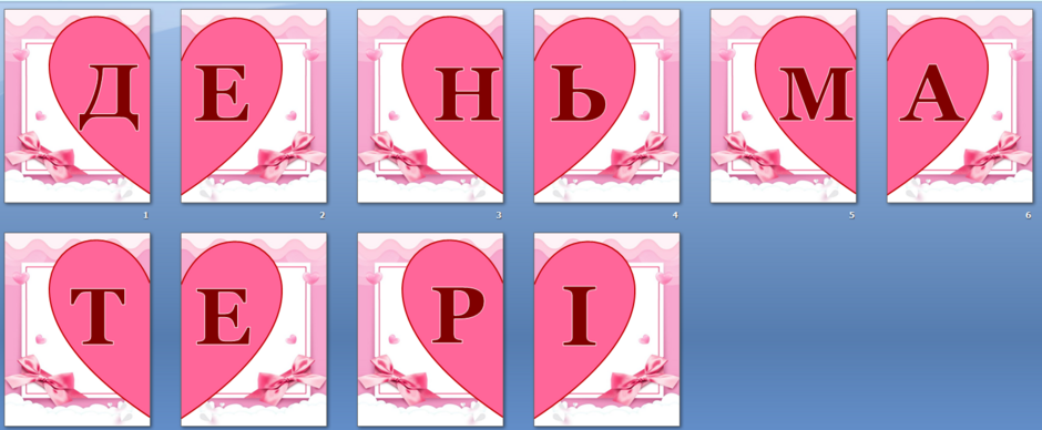 0402snju-d9cc-940x388.png