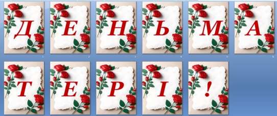 0402sny3-ff62-542x228.png