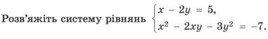 0402soon-dde9-381x56.png