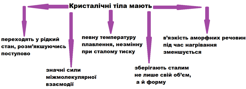 0402spnk-c0f5-940x341.png
