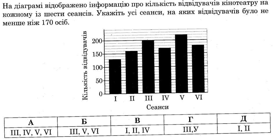 0402sqnt-ee12-940x479.png