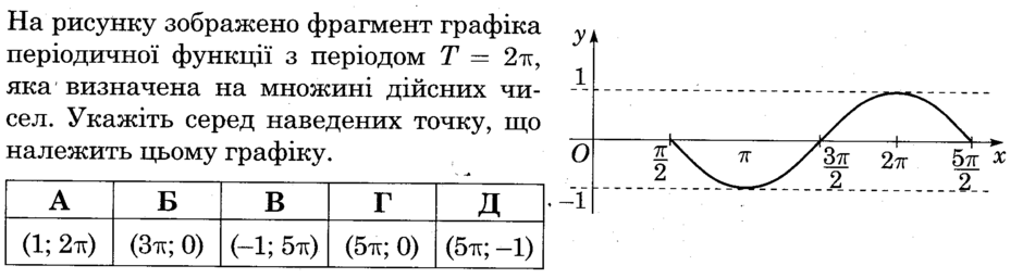 0402sqr1-59f7-940x256.png