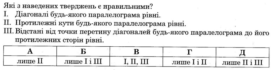 0402sqrs-db5d-940x243.png