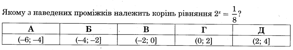 0402sqs4-9e4f-940x161.png