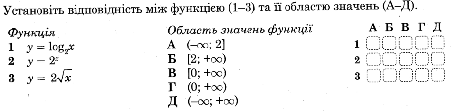 0402squ2-fb06-940x229.png