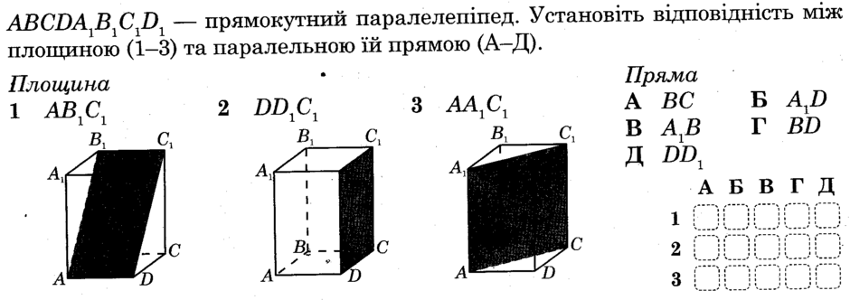 0402sqv9-4aab-940x332.png