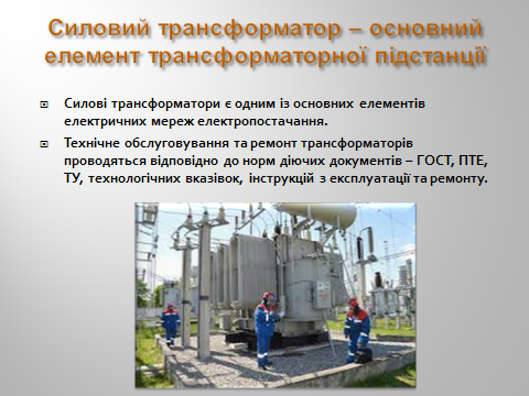0402sqw5-3eb8-480x360.png