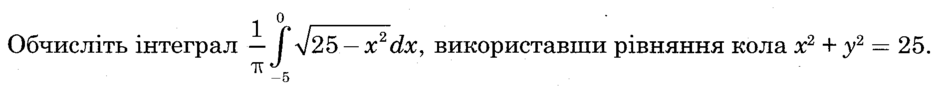 0402sqwe-4022-940x88.png